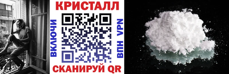 купить наркоту  Нововоронеж  Амфетамин Розовый 