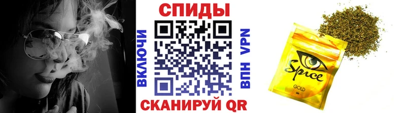 OMG зеркало Нововоронеж Бутират оксибутират