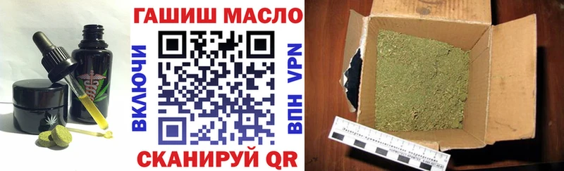 Cannafood марихуана Нововоронеж