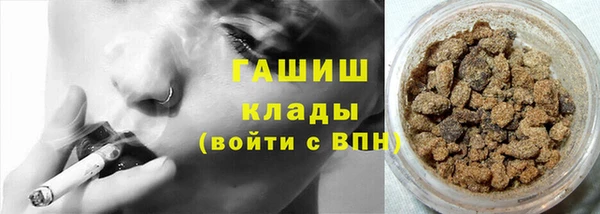 спиды Арсеньев