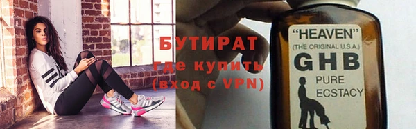 мдпв Няндома