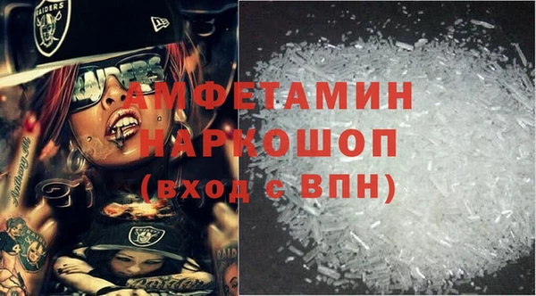 мдпв Няндома