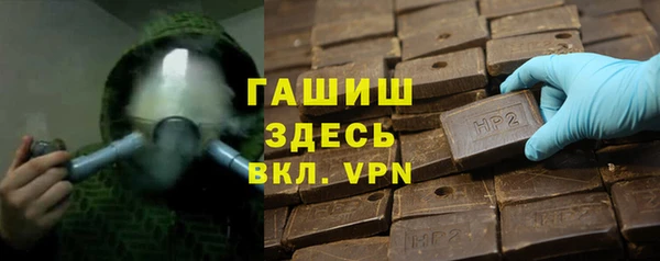 спиды Арсеньев