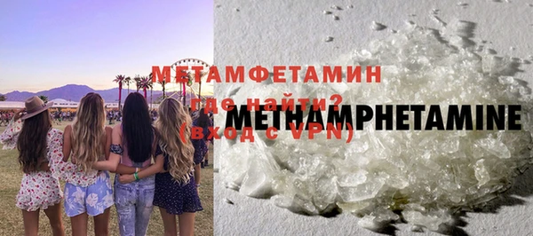прущая мука Нязепетровск