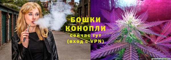 прущая мука Нязепетровск
