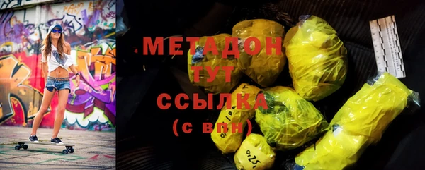 таблы Нягань