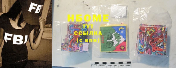 таблы Нягань