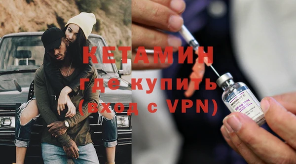 таблы Нягань